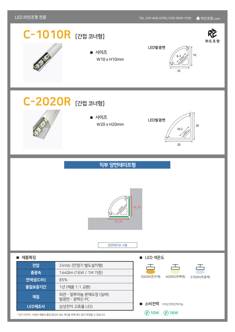 695fc5ae805d7c475a3b5f69cdd9158a_1720503113_8885.jpg