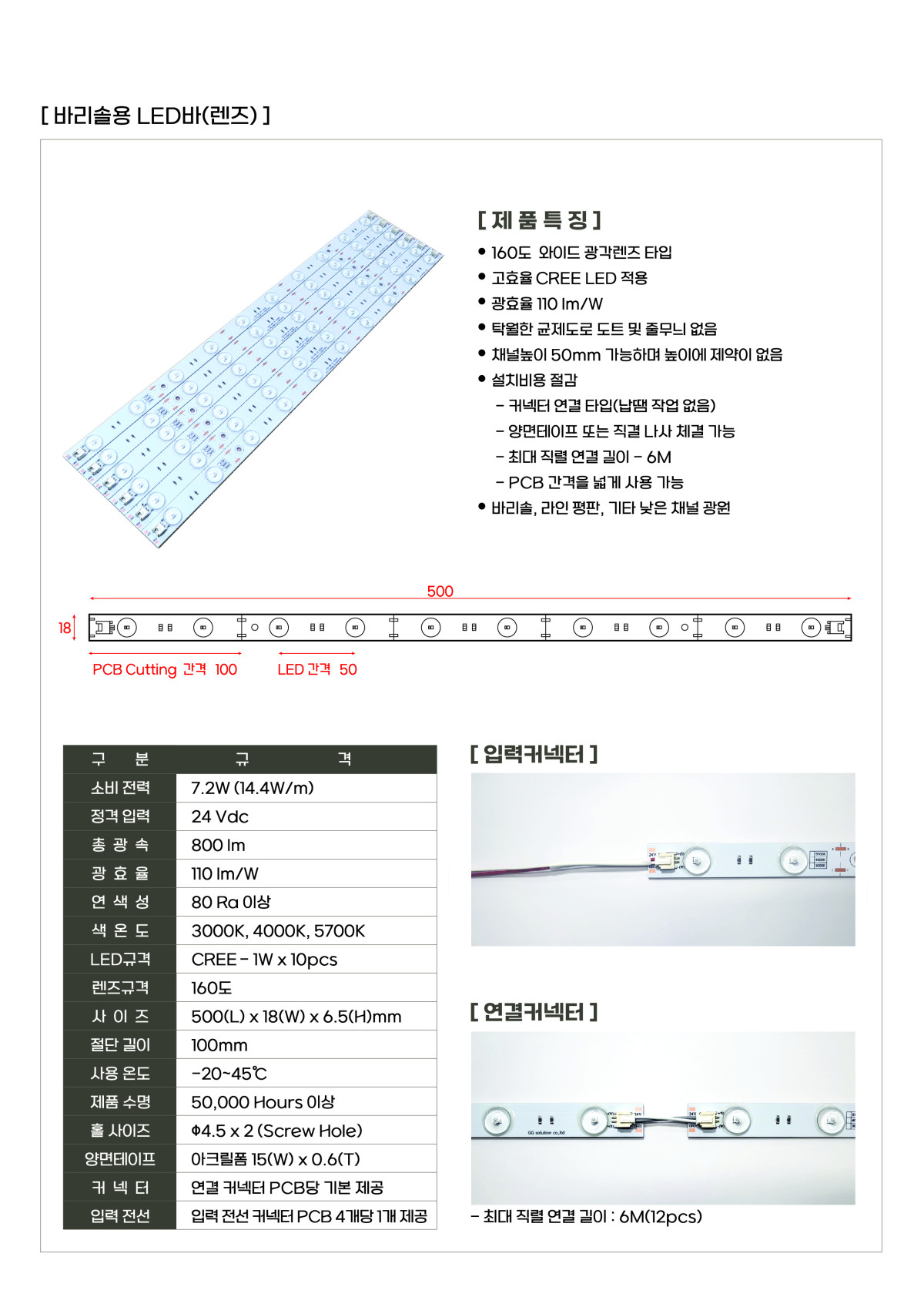 ee715fac11cec70804cd606545179afe_1781050413_3204.jpg